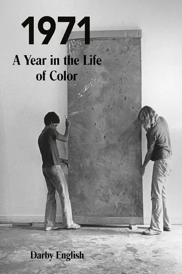 Cover of 1971
