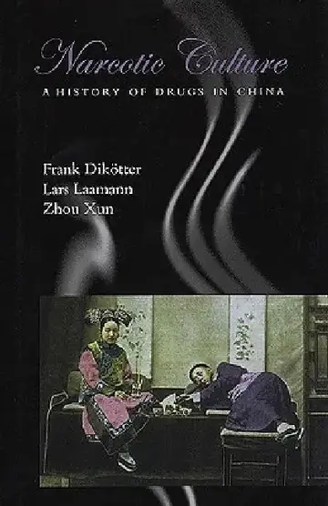 Cover of Narcotic Culture