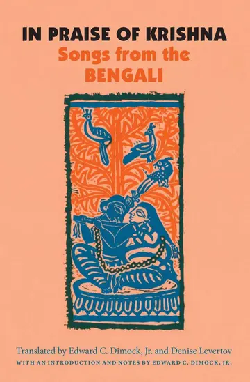 Cover of In Praise of Krishna