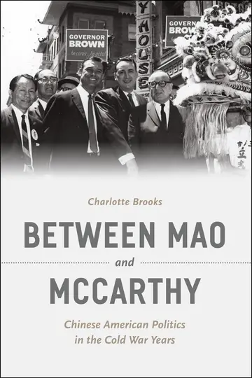 Cover of Between Mao and McCarthy