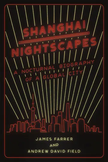 Cover of Shanghai Nightscapes