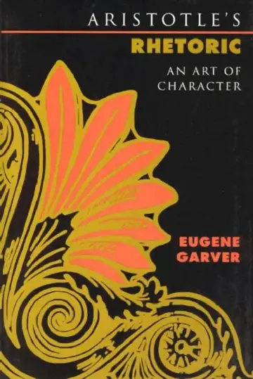 Cover of Aristotle's Rhetoric