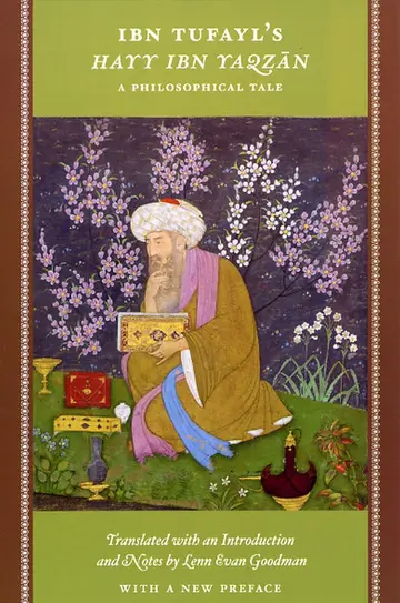 Cover of Ibn Tufayl's Hayy Ibn Yaqzan