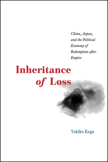 Cover of Inheritance of Loss
