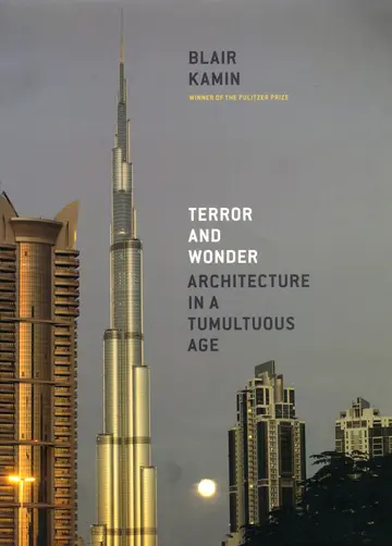 Cover of Terror and Wonder
