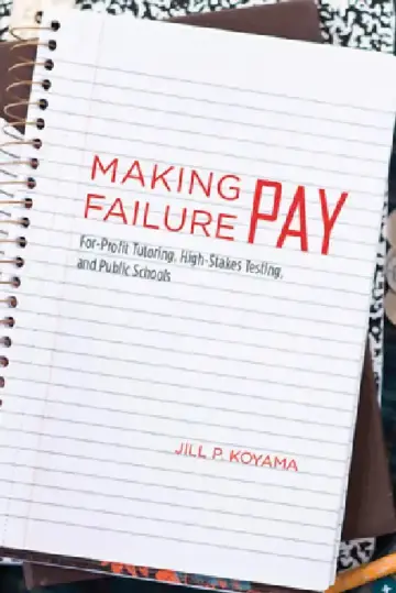 Cover of Making Failure Pay