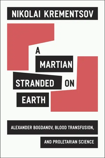 Cover of A Martian Stranded on Earth
