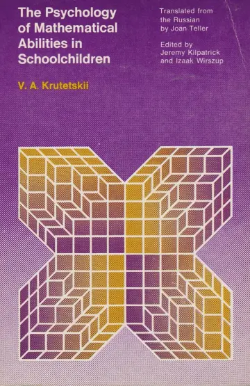 Cover of The Psychology of Mathematical Abilities in Schoolchildren