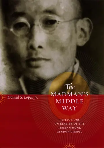 Cover of The Madman's Middle Way
