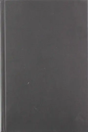 Cover of Neighborhood of Gods – The Sacred and the Visible at the Margins of Mumbai