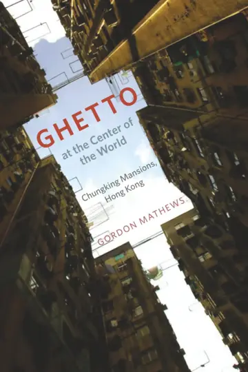 Cover of Ghetto at the Center of the World