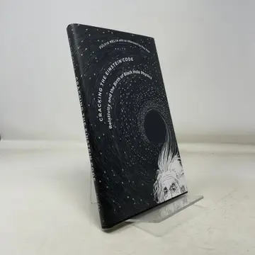 Cover of Cracking the Einstein Code