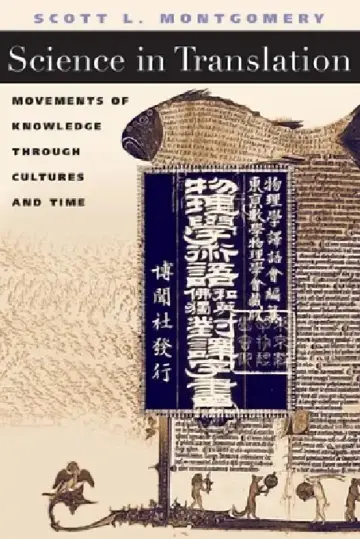 Cover of Science in Translation