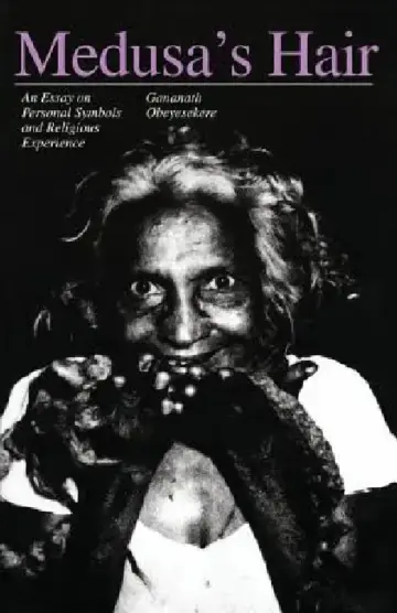 Cover of Medusa's Hair
