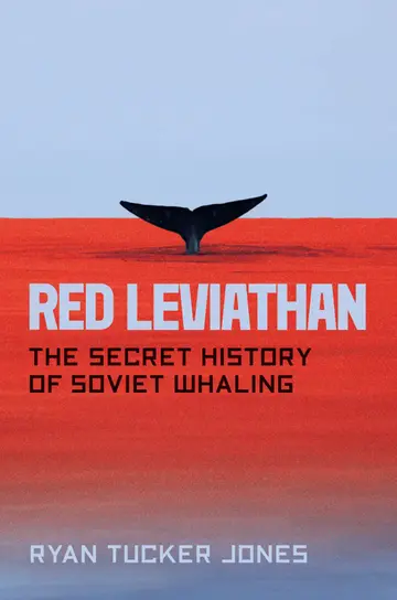 Cover of Red Leviathan
