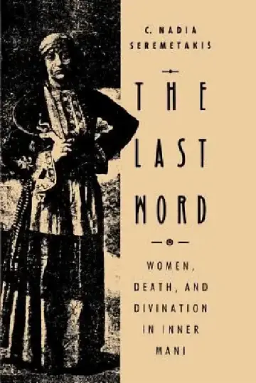 Cover of The Last Word