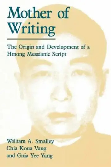 Cover of Mother of Writing