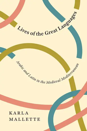 Cover of Lives of the Great Languages