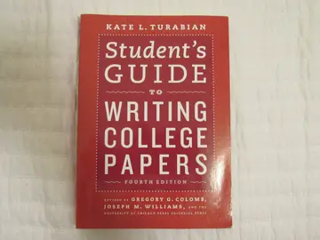Cover of Student's Guide to Writing College Papers
