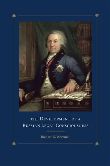 Cover of The Development of a Russian Legal Consciousness