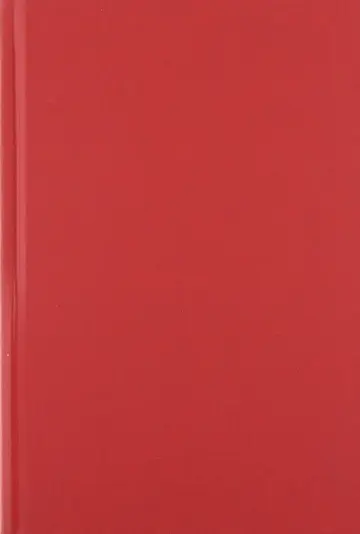 Cover of The Journey to the West (2)