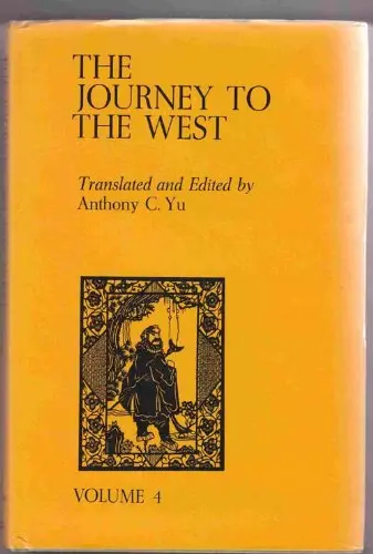 Cover of The Journey to the West
