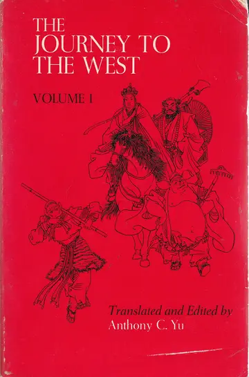 Cover of Journey to the West V 1