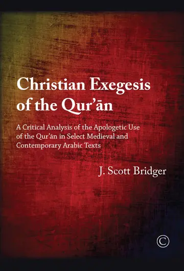 Cover of Christian Exegesis of the Qur'an