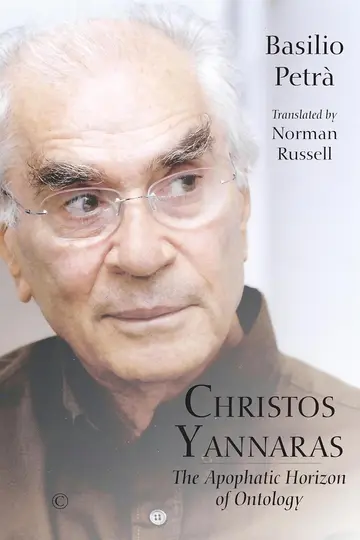 Cover of Christos Yannaras HB