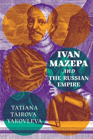Cover of Ivan Mazepa and the Russian Empire