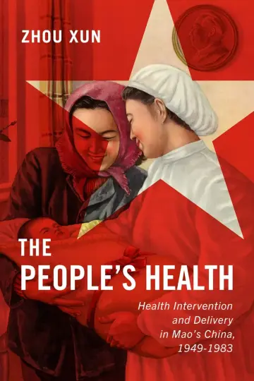 Cover of The People's Health