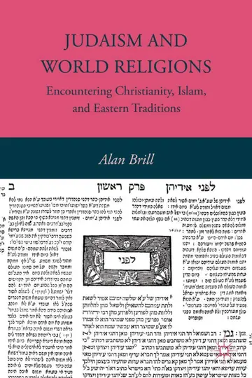 Cover of Judaism and World Religions