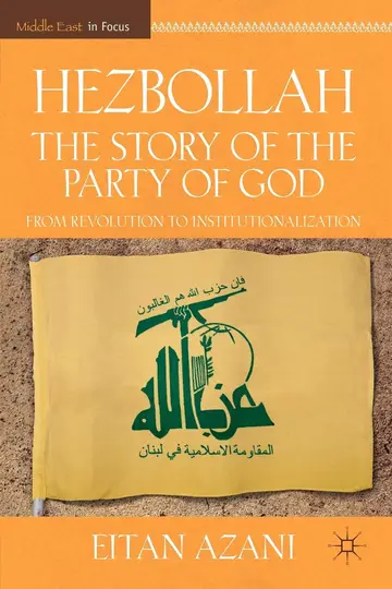 Cover of Hezbollah