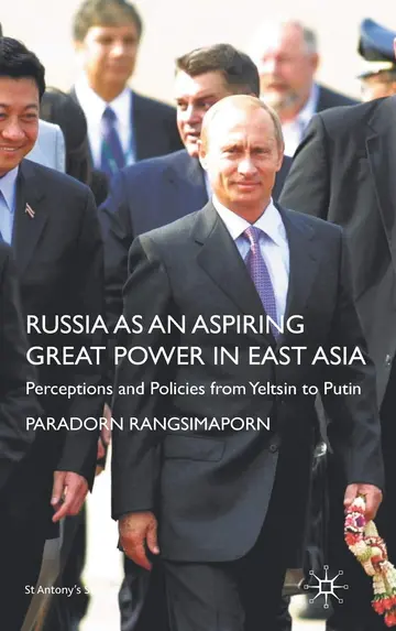Cover of Russia as an Aspiring Great Power in East Asia