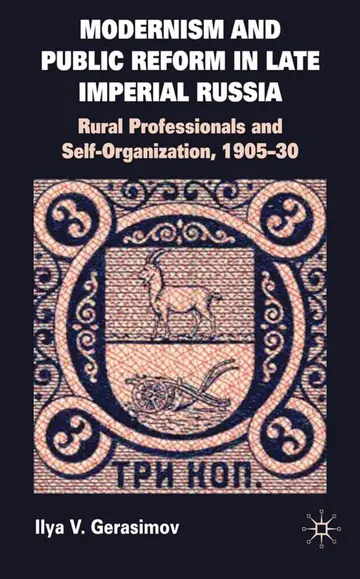 Cover of Modernism and Public Reform in Late Imperial Russia