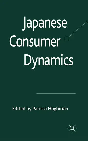 Cover of Japanese Consumer Dynamics