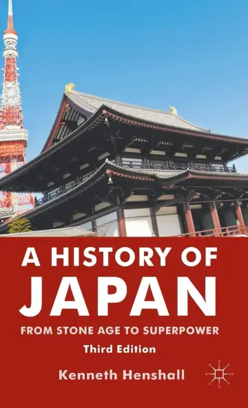 Cover of A History of Japan