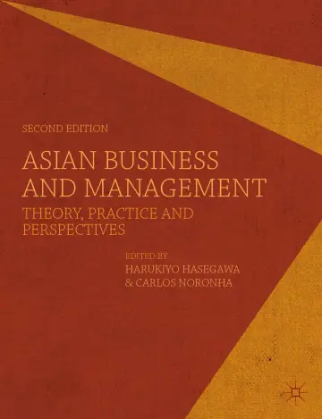 Cover of Asian Business and Management