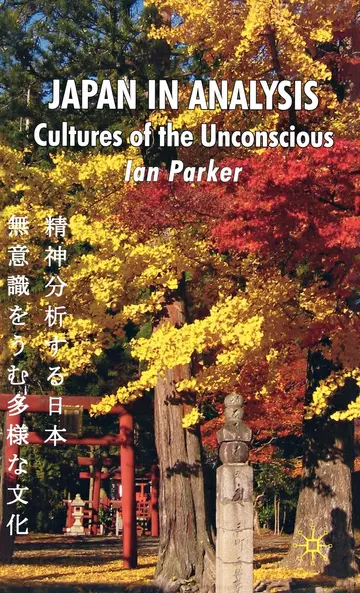 Cover of Japan in Analysis