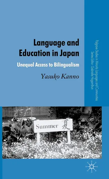 Cover of Language and Education in Japan