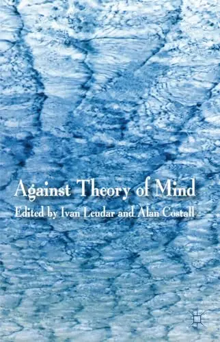 Cover of Against Theory of Mind