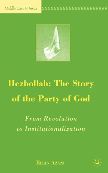 Cover of Hezbollah