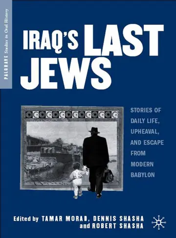 Cover of Iraq’s Last Jews