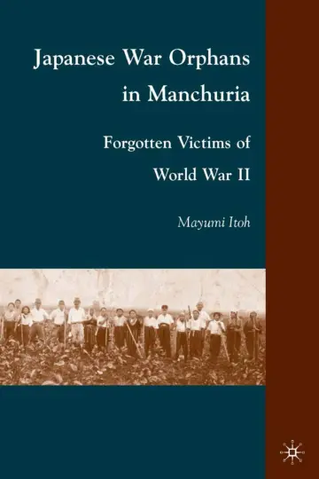 Cover of Japanese War Orphans in Manchuria