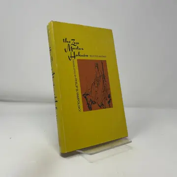 Cover of Yampolsky