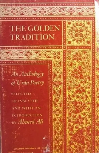Cover of Ali