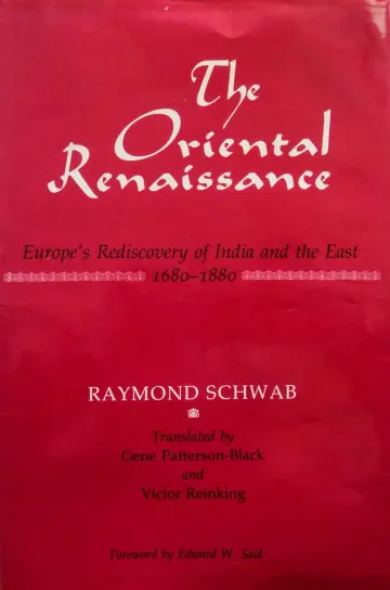 Cover of Schwab