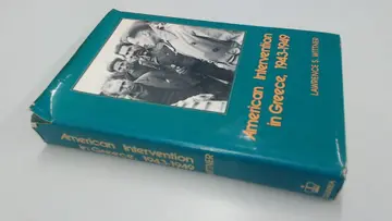 Cover of Wittner