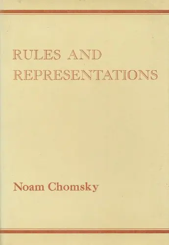 Cover of Chomsky