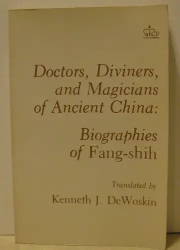 Cover of Dewoskin